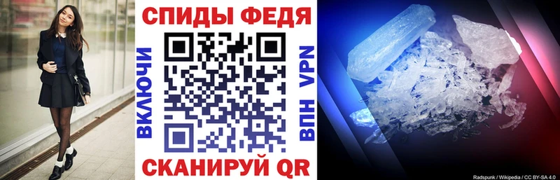 купить закладку Назарово Amphetamine 97%