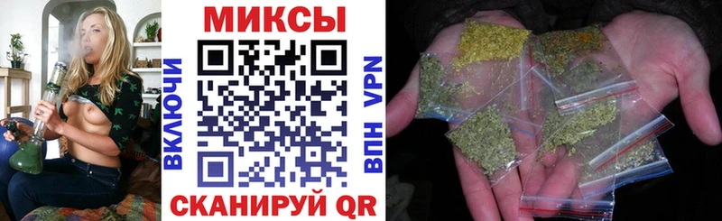 МЕГА сайт  Назарово  БУТИРАТ BDO 