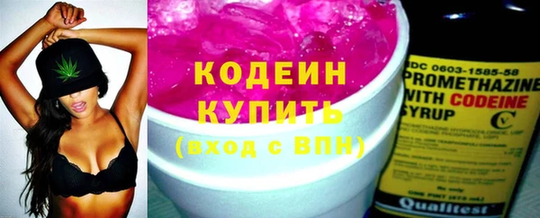 метадон Верхнеуральск