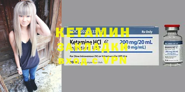 метадон Верхнеуральск