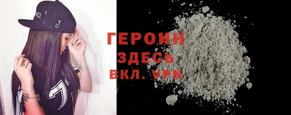 mdpv Верхний Тагил