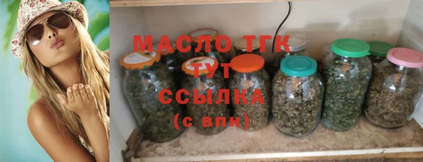 mdpv Верхний Тагил