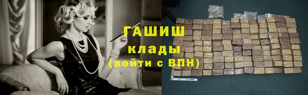 mdpv Верхний Тагил