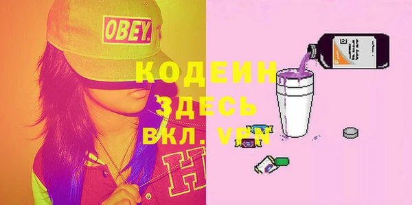 метадон Верхнеуральск