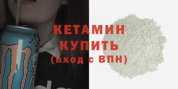 mdpv Верхний Тагил
