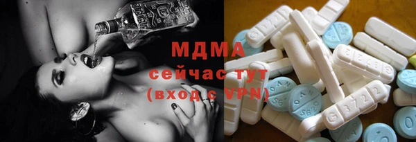 mdpv Верхний Тагил