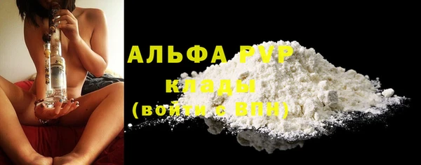 mdpv Верхний Тагил