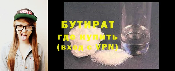 mdpv Верхний Тагил
