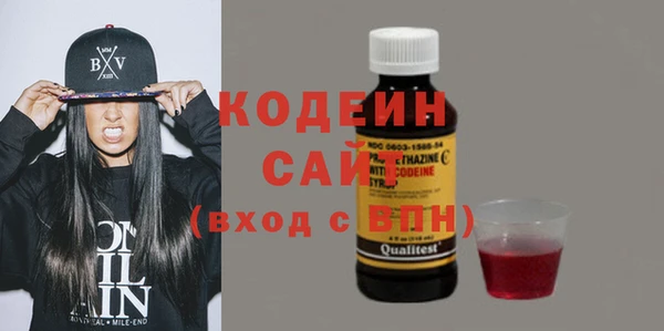 метадон Верхнеуральск