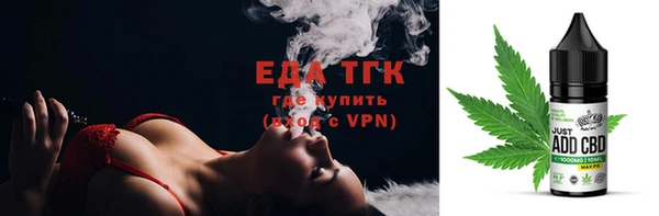 крисы Верея