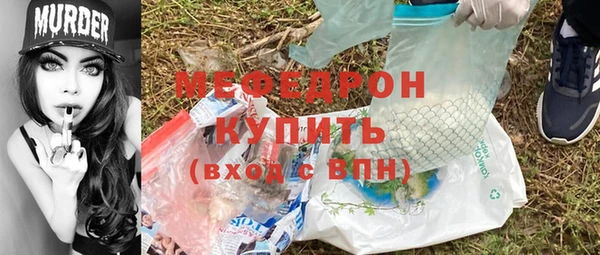 МДПВ Сясьстрой