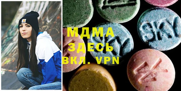 крисы Верея