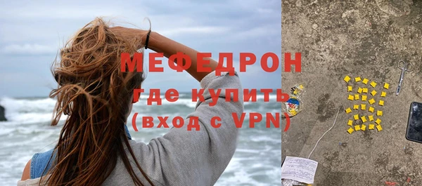 mdpv Верхний Тагил