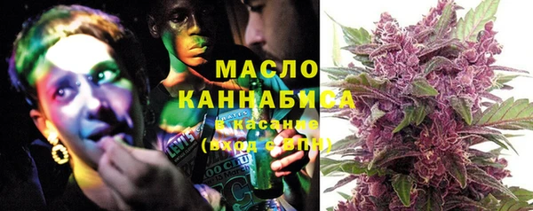mdpv Верхний Тагил