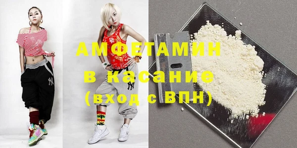 mdpv Верхний Тагил