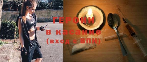 метадон Верхнеуральск