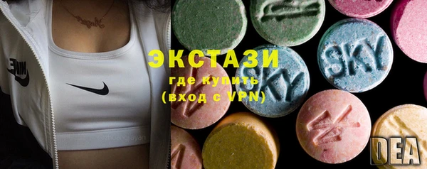 метадон Верхнеуральск