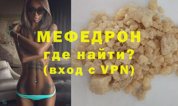 метадон Верхнеуральск