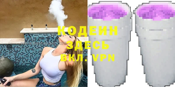 mdpv Верхний Тагил