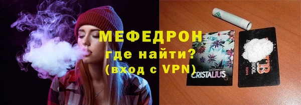 метадон Верхнеуральск