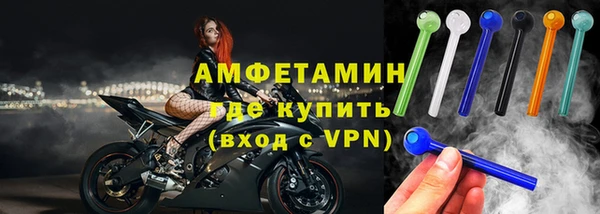 метадон Верхнеуральск