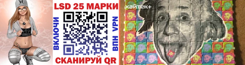 дарнет шоп  Назарово  omg вход  Марки 25I-NBOMe 1500мкг 