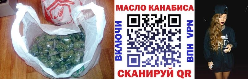 darknet какой сайт  Назарово  Дистиллят ТГК вейп с тгк 