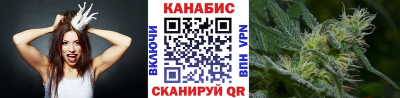Марихуана VHQ  хочу наркоту  Назарово 